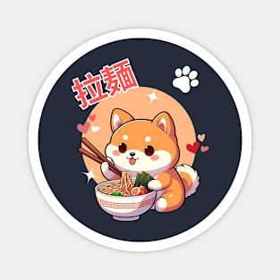 Kawaii Corgi  Eating Ramen. Magnet